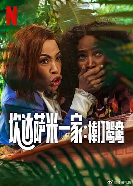 欧美国产日韩在线