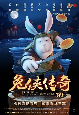 欧美国产日韩在线